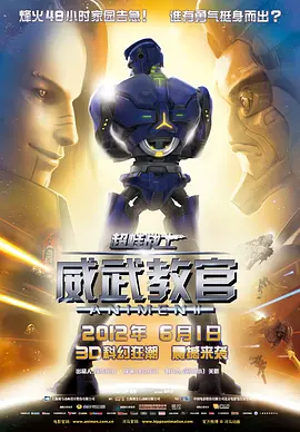 maya论坛登录请确认继续